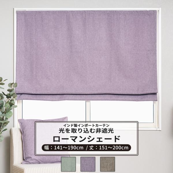 [}VF[h VF[hJ[e l i`  I[_[ I^ 141`190cm 151`200cm CH509 m 1 OKC5