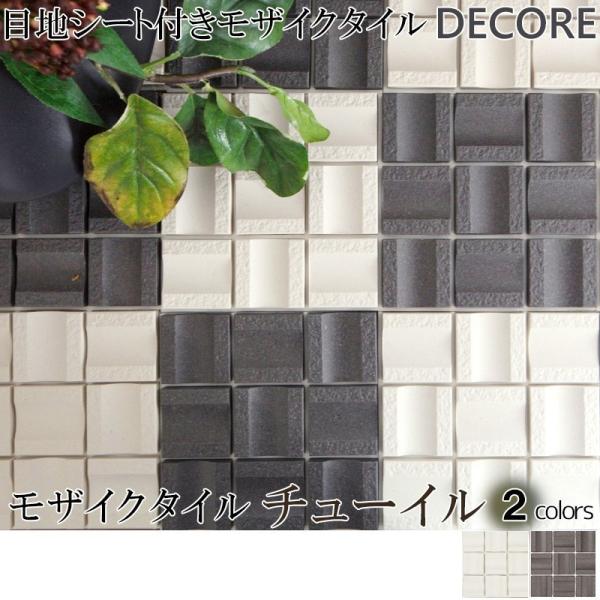 UCN^CV[ fR `C[^C Lb` V[ DIY  a C-F-1