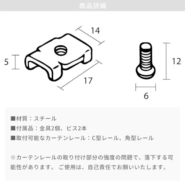 �J�[�e�����[����t���� �V�F�[�h ���[���X�N���[�� �u���C���h ���[�}���V�F�[�h �A�^�b�`�����g ���[����t���� 2���� H-N-0 ���i�摜4