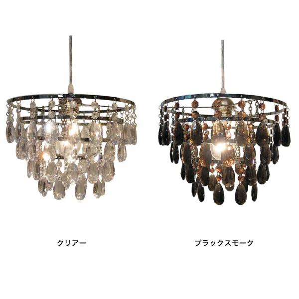 シャンデリア Gala ガーラ Di Classe ディクラッセ Jq 大決算セール