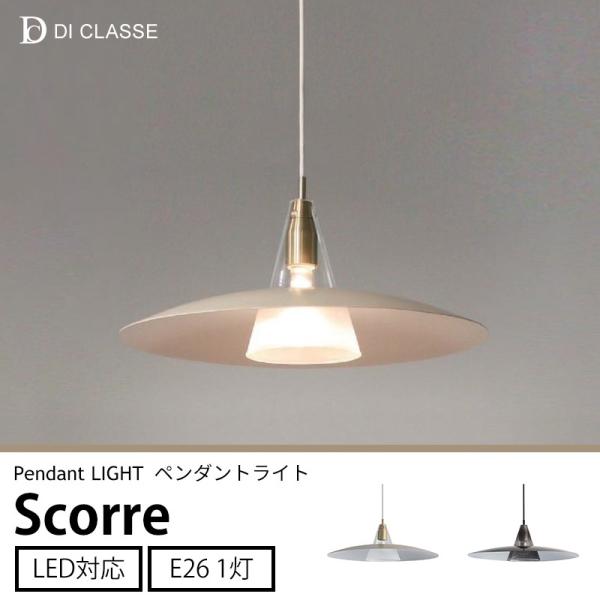 igogochi_ildclp3123