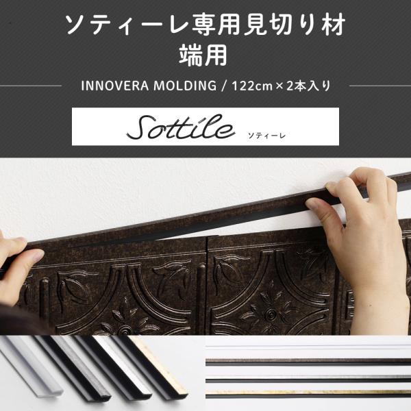 \eB[p ؂ ؍ [p 2{ Ǘp  dグ  C-F-3