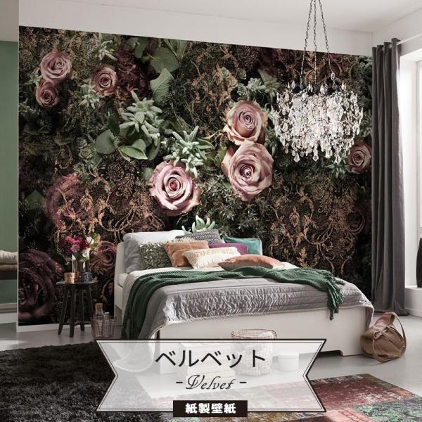 壁紙 フラワー 張り替え 自分で クロス Diy おしゃれ 輸入壁紙 Velvet ベルベット 8 980 紙製 Kger072 壁紙 Diyインテリア通販 イゴコチ 通販 Yahoo ショッピング