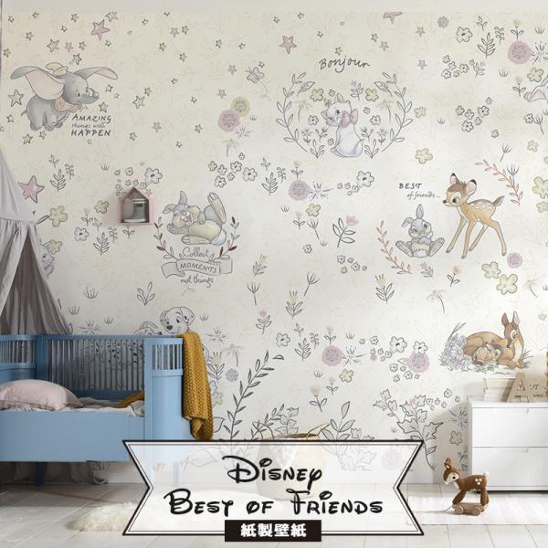 壁紙 ディズニー 張り替え 自分で クロス Diy おしゃれ 輸入壁紙 Best Of Friends 8 4023 紙製 Csz Kgerd038 Diy 壁床窓インテリア内装イゴコチ 通販 Yahoo ショッピング