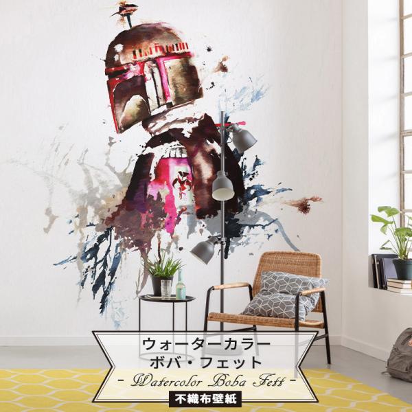 ǎ fBYj[ X^[EH[Y ւ  diy  NX Aǎ Watercolor Boba Fett IADX5-021 t[X C-F-1