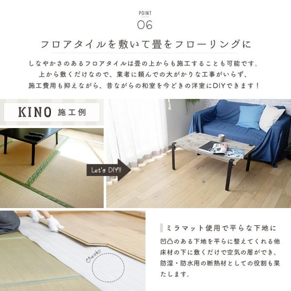 本物新品保証売れ筋no 1 フロアタイル フローリング材 床材 タイル 天然木 木目 6畳セット Diyウッドロックフローリング Kino キーノ K8f 再入荷1番人気