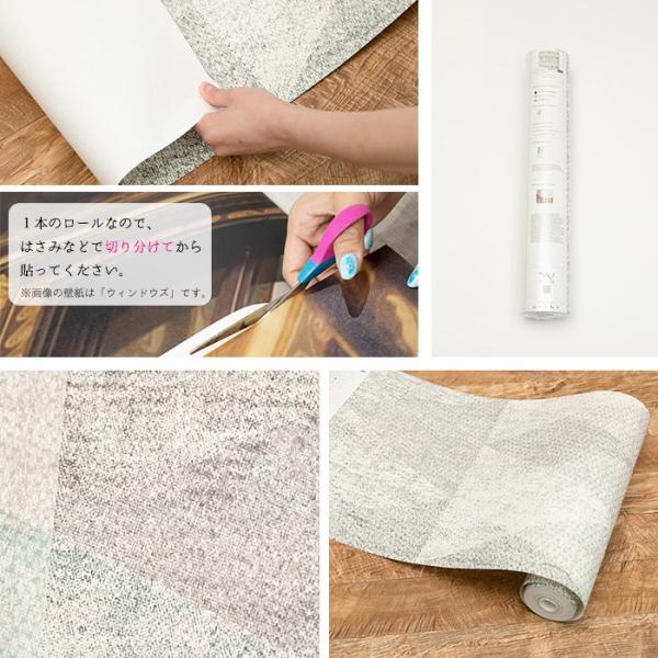 おしゃれな輸入壁紙 内装 不織布 クロス 住宅設備 貼って剥がせる 2576 001 City 壁紙 Silver Wallpera インポート壁紙 City Kpera027 カーテン シェードのお店イゴコチ