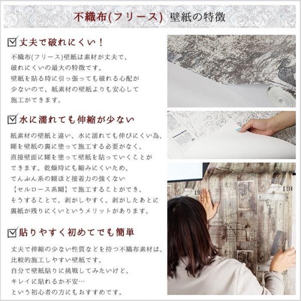 おしゃれな輸入壁紙 内装 不織布 クロス 住宅設備 貼って剥がせる 2576 001 City 壁紙 Silver Wallpera インポート壁紙 City Kpera027 カーテン シェードのお店イゴコチ