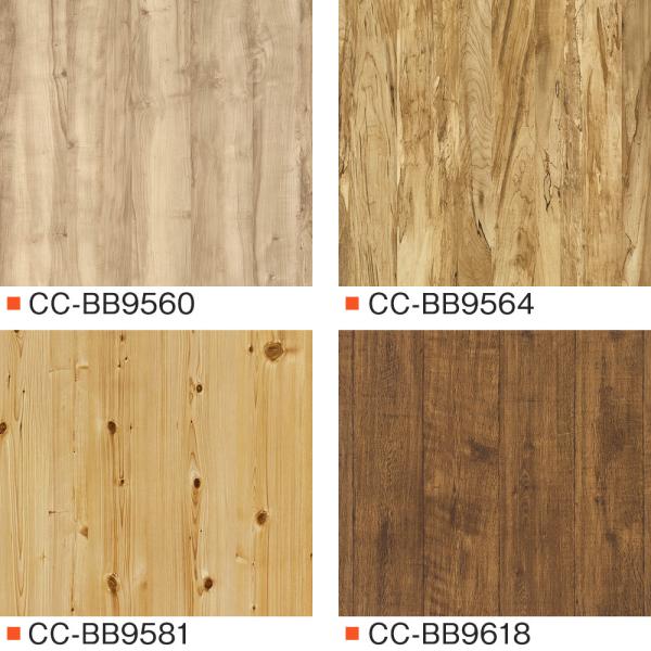 壁紙 木目 ナチュラル のり付き 張り替え 自分で Diy クロス おしゃれ 国産壁紙 壁紙セレクション 全15柄 1m Jq Buyee Buyee 日本の通販商品 オークションの入札サポート 購入サポートサービス