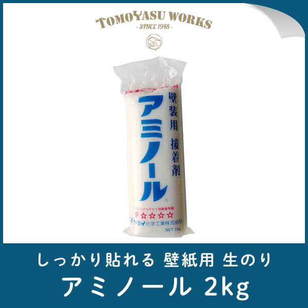 ǎp̂ ̂  ǎp̂ NX̂ ǎ ڒ ǎ\p A~m[ 2kg H-N-0