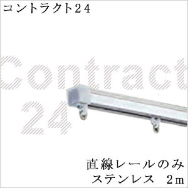 J[e[ ʗp ƖpJ[e[ RgNg24 p [ XeXSUS430 3m܂ŃTCYI[_[ J[e[{̂̂ LA30 JQ