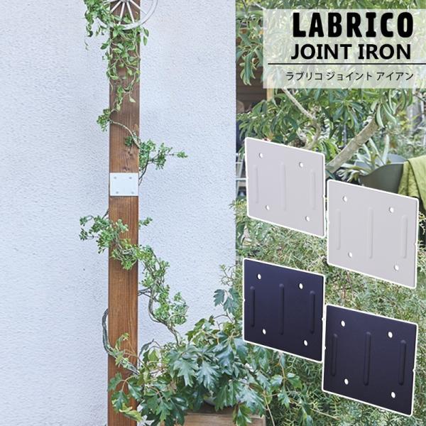 uR LABRICO ACA WCg I DIY p[c ˂I ǖʎ[  C-F-1