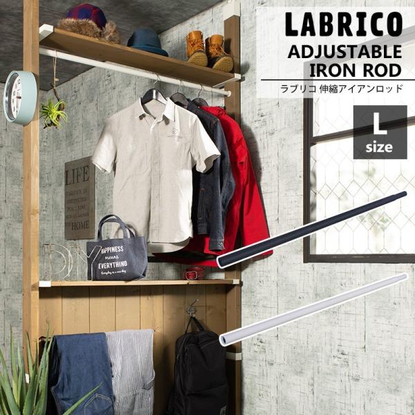 uR LABRICO ACA LkACAbh L ς I DIY p[c C-F-1