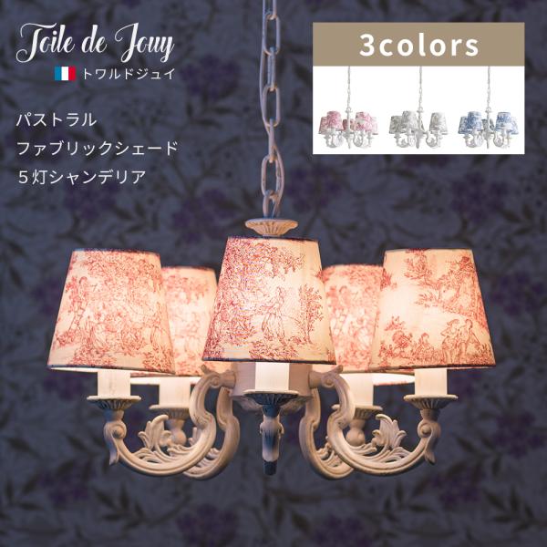 VfA _  Ɩ 킢  ghWC pXg t@ubNVF[h 5 JQ