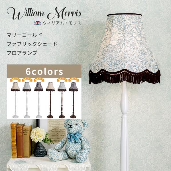 tACg  k AeB[N tAv  tAX^h 킢 EBAX }[S[h t@ubNVF[h JQ