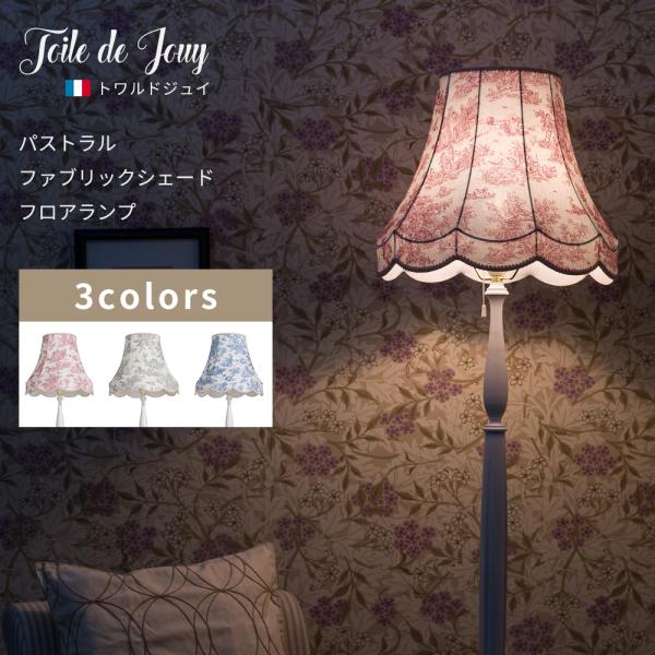 tACg  k AeB[N tAv   tAX^h 킢 ghWC pXg t@ubNVF[h JQ