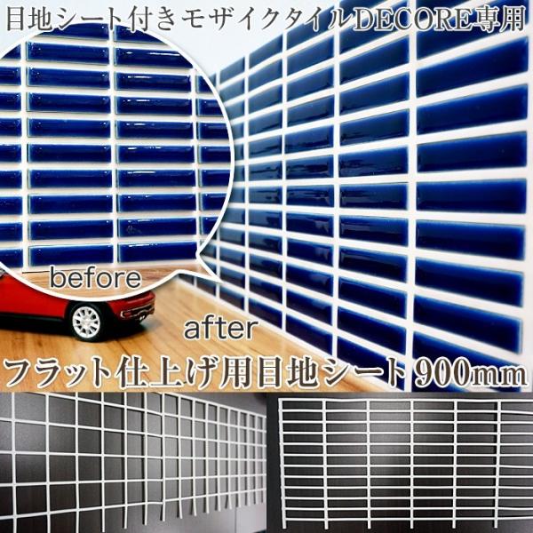 ڒnV[g ^CV[g UCN^CV[ fRp tbgڒndグV[g900mmi^C6j Lb` C-F-1