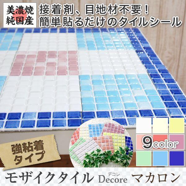 ^CV[ Lb` UCN^CV[ ^C ^CV[g   ڒn DIY 150p fR v~A}JS^Cv 1 C-F-1