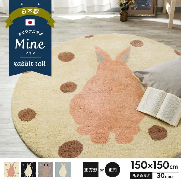 うさぎ ベッドの人気商品 通販 価格比較 価格 Com