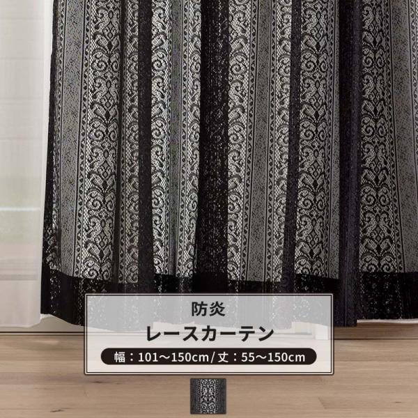 [XJ[e  GKg SVbN  h I[_[ 101`150cm 55`150cm RB465 NX 1 _}XN ubN OKC5