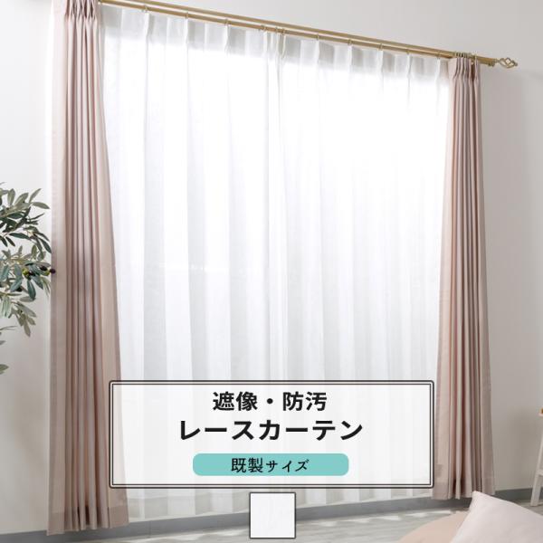 [XJ[e h Ց TCY 100cm 103cm 133cm 176cm 198cm 208cm5TCYIׂ RH262 AxA 2g OKC4