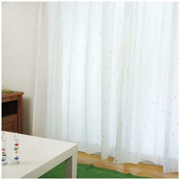友安製作所 刺繍ボイルレースカーテン RH412星と月 サイズオーダー 巾