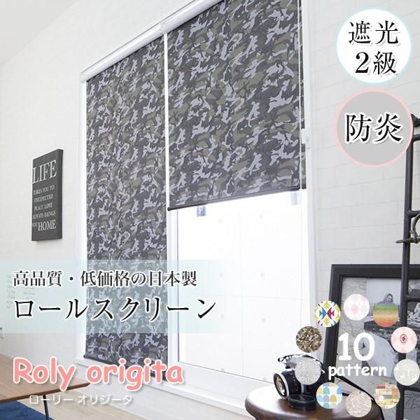 [XN[ Ռ h I[_[ k  q  { VF[hJ[e vR[h `F[ 45.5`80 81`120 RSN