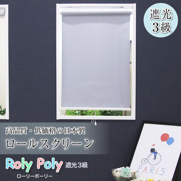 [XN[ Ռ I[_[ n v[ vR[h `F[  { Vt ډB  Ռ3 45.5`80 121`160 RSN