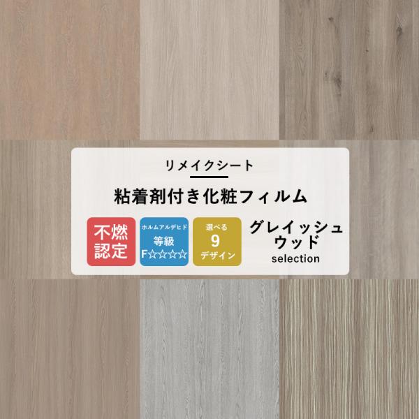 CNV[g ؖ ǎV[ OCbVEbh 9 SV[g JbeBOV[g  DIY TQc AebN JQ