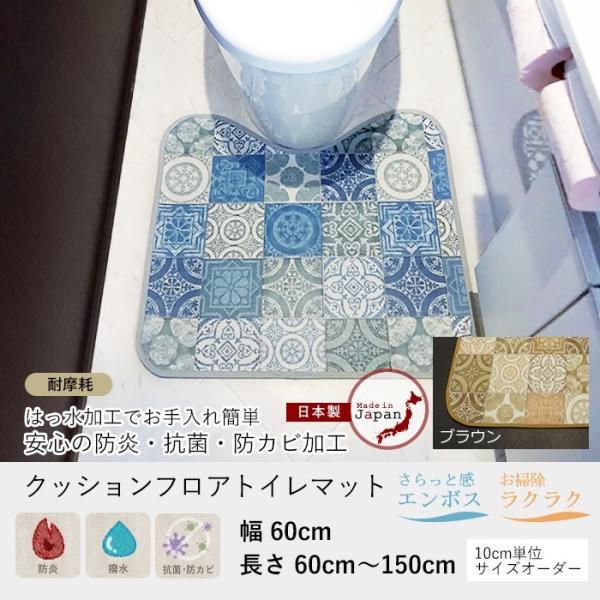 NbVtA gC}bg ȃ^C ϖՃ^Cv AeBOI 60cm×60cm JQ