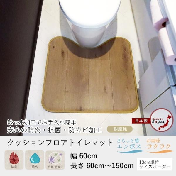 NbVtA gC}bg ؖڕ ϖՃ^Cv XeBbN 60cm×100`120cm JQ