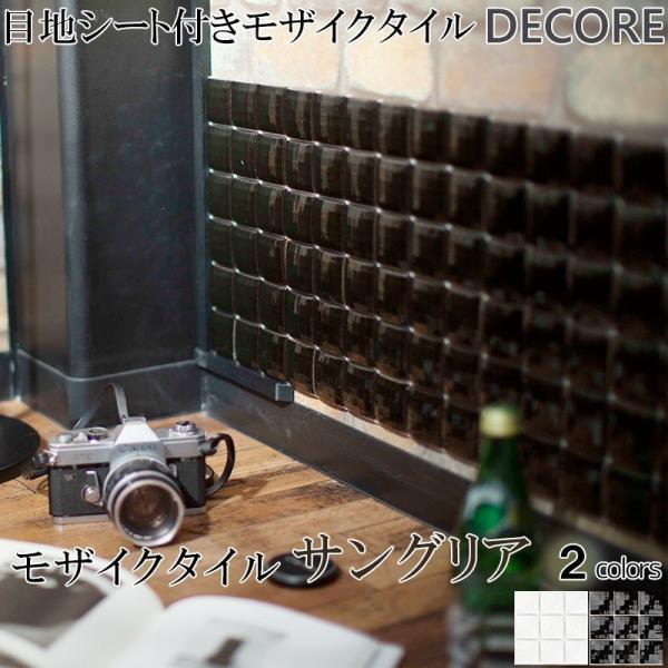 UCN^CV[ fR TOA ^C Lb` V[ DIY  k CSZ