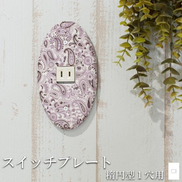 XCb`v[g ȉ~^ I[o 1i1j XCb`Jo[ RZg/n Aj} ԕ qE L H-N-0