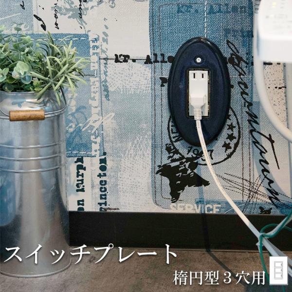 XCb`v[g ȉ~^ I[o 3i3j XCb`Jo[ RZg/n Aj} ԕ qE L H-N-0