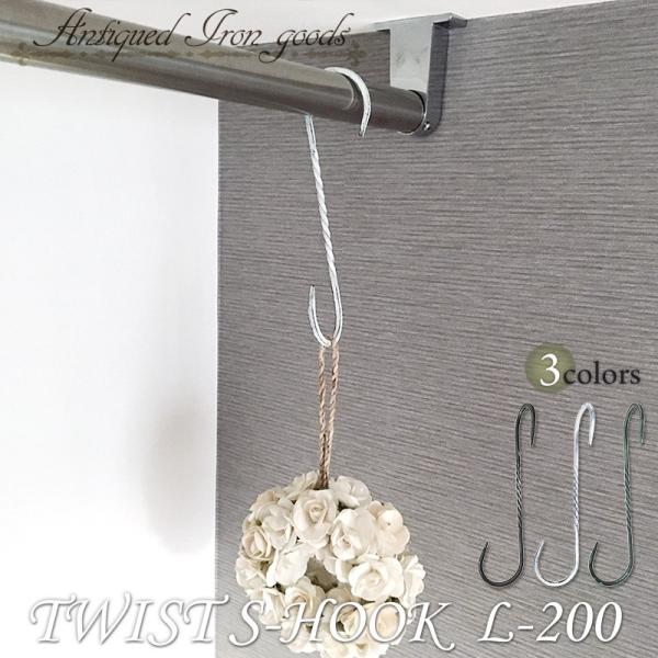 StbN Ђ˂SJ AeB[N ACAtbN b艮SJqlL-200 H-N-0 