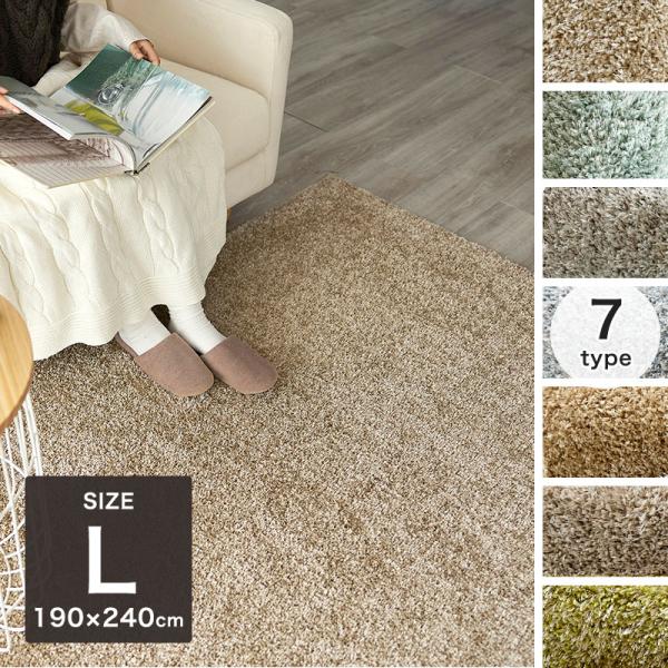 【完売品、美品】 ECONOMICS EXPERIMENT ラグ　マット home0730_1200x1200.png?v=