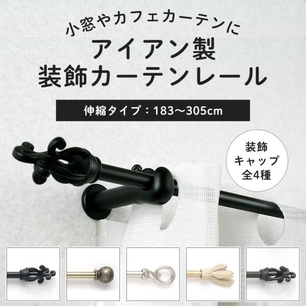  J[e[ JtFJ[e |[  ACA Lk p ubN S[h AeB[N 183`305cm Lbv C-F-1