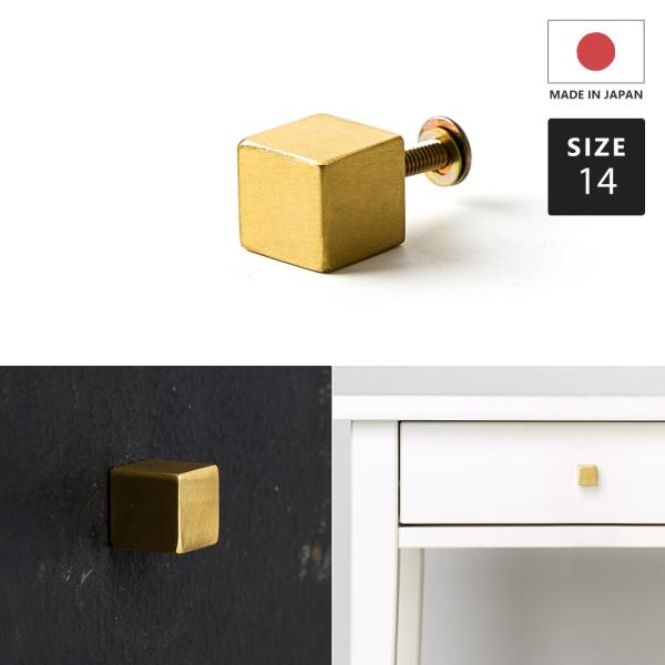 ^J ܂ o  mu diy  ^Jmu p14 lWZbg S[h  H-N-0