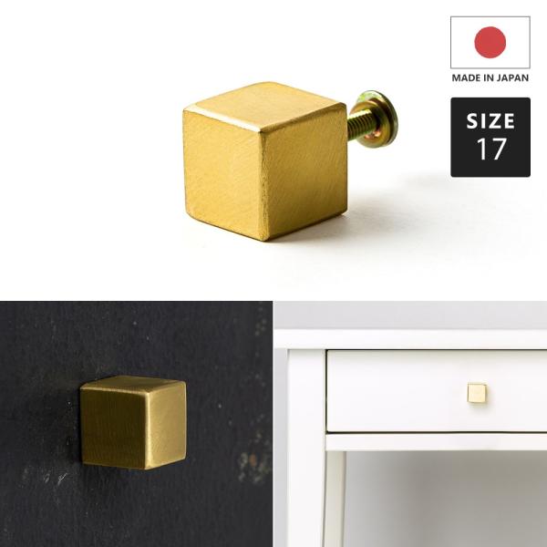 ^J ܂ o  mu diy  ^Jmu p17 lWZbg S[h  H-N-0 