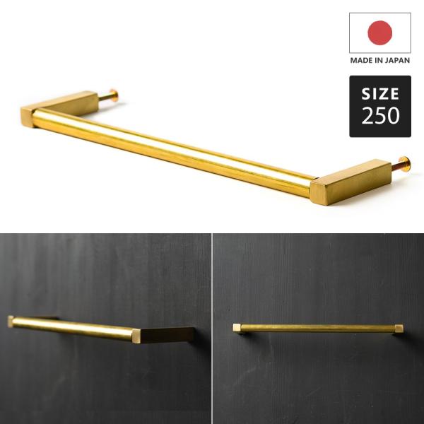 ^J o   mu diy  ^Jo  ~R̎250 lWZbg rXsb`238mm S[h  H-N-0