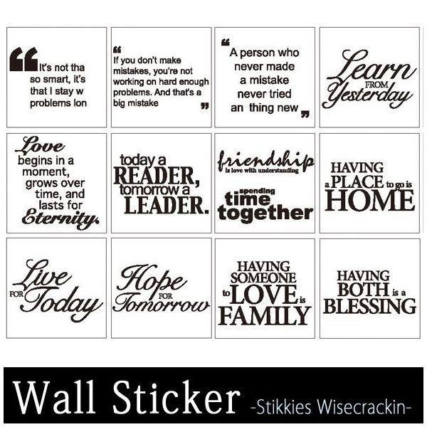 ウォールステッカー ミニミニシリーズ 英格言 Wd 100 Wisecrackin Wd 100 壁紙 Diyインテリア通販 イゴコチ 通販 Yahoo ショッピング