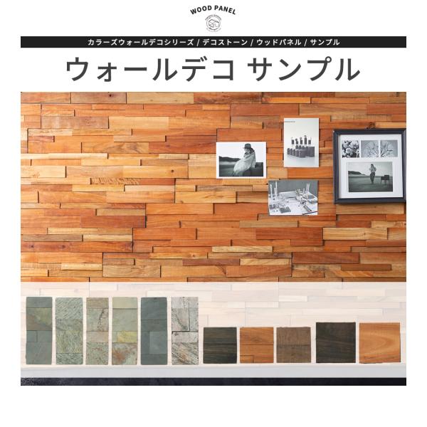  diy ǃpl  Ǎ   EH[fRV[Y fRXg[ Ebhpl JbgTv H-N-0