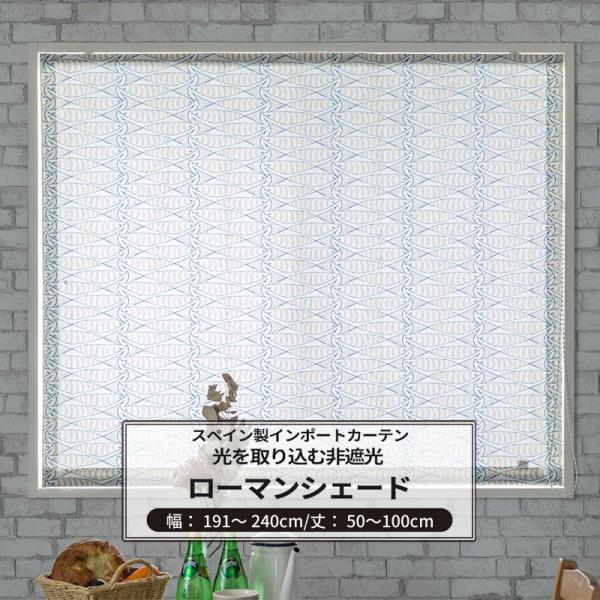 [}VF[h VF[hJ[e  k I^ 191`240cm 50`100cm YH821 jU 1 OKC5