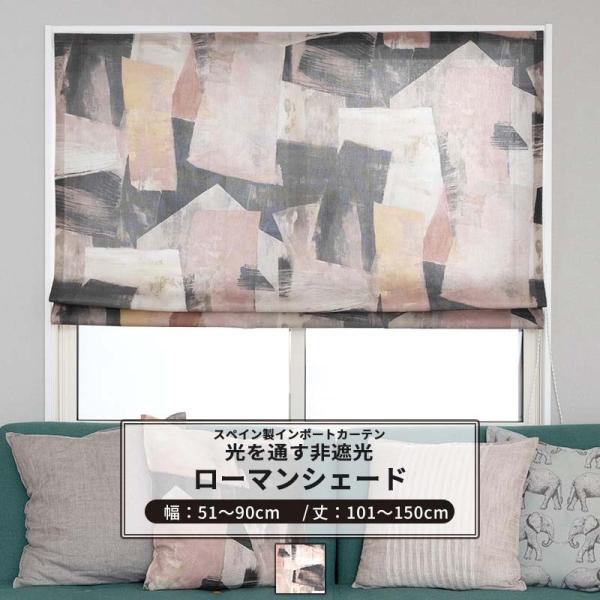 [}VF[h  sN ubN I[_[ I^ 51`90cm 101`150cm YH834 lI 1 OKC5
