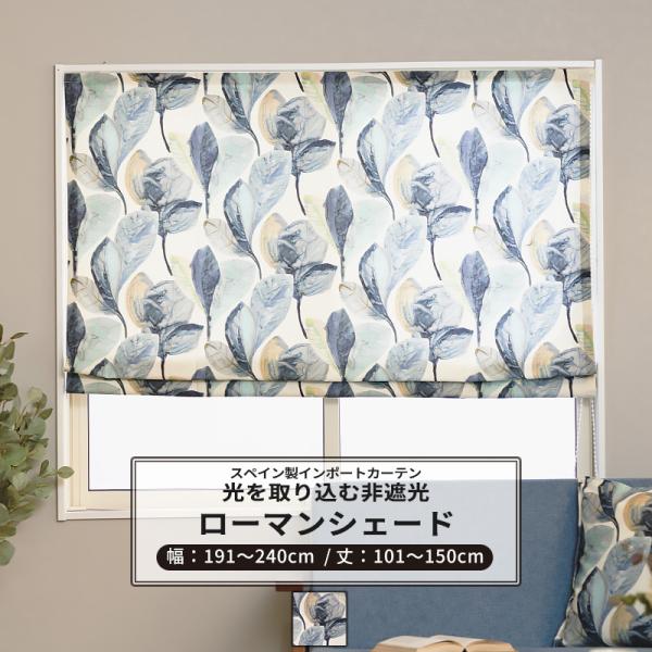 [}VF[h TCYI[_[ h^ 191`240cm 101`150cm YH844 VA 1  S̖ t I[KjbNRbg OKC5