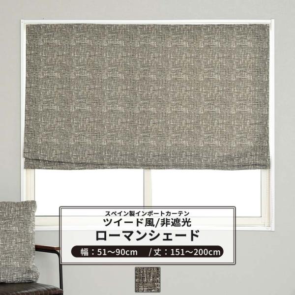 [}VF[h TCYI[_[ I^ 51`90cm 151`200cm YH849 hi 1  cC[h  OKC5