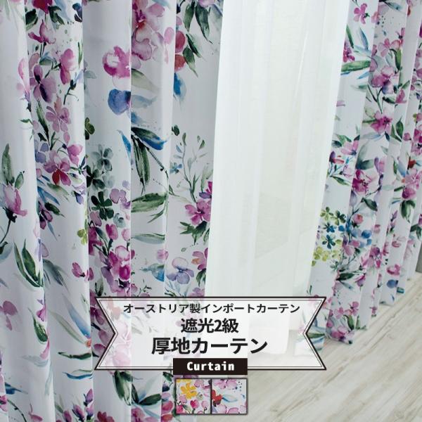 igogochi_yh985-100100