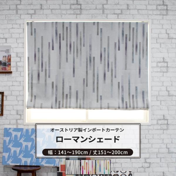 [}VF[h Ռ2 k TCYI[_[ h^ 141`190cm 151`200cm YH986 m 1 OKC5