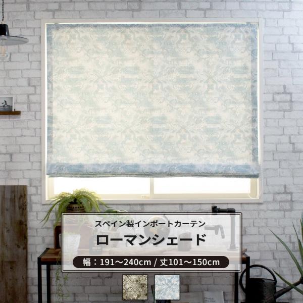 [}VF[h L Be[W  k I[_[ h^ 191`240cm 101`150cm YH987 l[W 1 OKC5