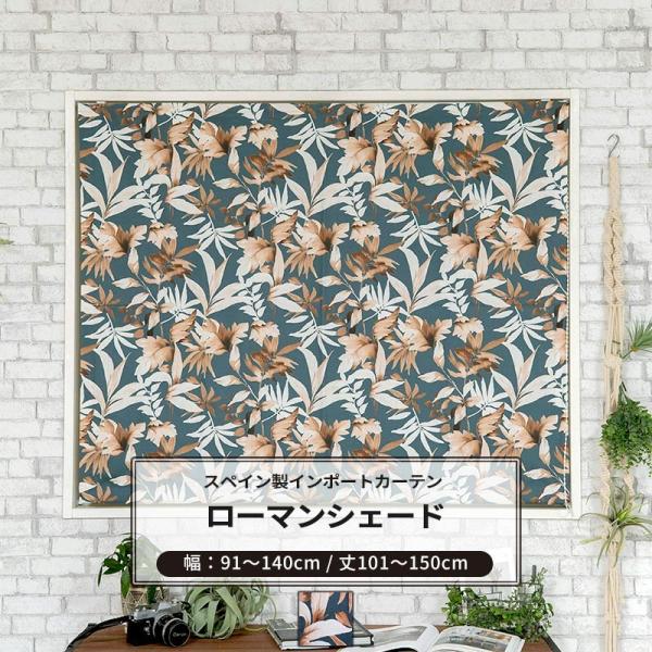 [}VF[h I[_[ VF[hJ[e  h^ 91`140cm 101`150cm YH989 Gf OKC5